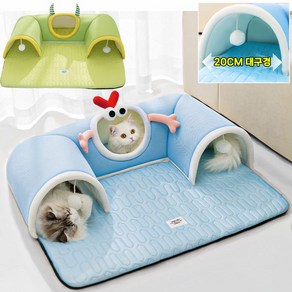 [BEST신상품!!!] 고양이 터널 숨숨집 동굴 하우스 장난감 놀이 수면 2in1 사계절통용 포장 랜덤 증정, 그린, 1개