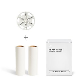 시홈 보풀제거기 [SH-WC01 전용] 6중 칼날 & 롤러 2개입 보풀, 다이아몬드 칼날 1개입 + 테이프 클리너 2개입