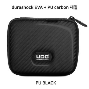 USB SD 카드 다용도 액세서리 케이스 UDG Creator DIGI Hardcase Small PU 블랙