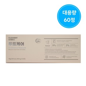 [대용량] 클리너리 오라밸런스 루트케어 800mg x 60정 구강유산균, 1박스