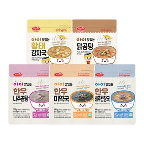 베베스트 아이 맛있는 아이 국 200g 5종(황태감자국 닭곰탕 나주곰탕 미역국 배추된장국 각 1개씩) 아기반찬, 1개