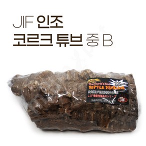 JIF 인조코르크 튜브 중 B타입, 1개