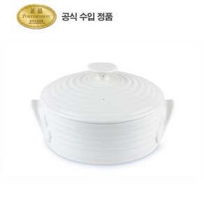 [포트메리온] 소피콘란 미니 베이커 15cm 1p(SC), 상세 설명 참조, 1개