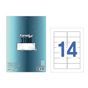 폼텍 방수 라벨지 A4 레이저용 10매 흰색방수라벨 A4라벨지14칸