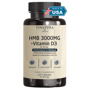 VINATURA HMB 3000mg 칼슘 408mg 비타민D 베지캡슐 120정