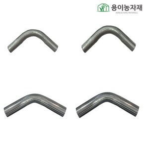 구형 곡부연결봉 파이프연결봉 농자재 용이농자재, 22mm (140도), 1개