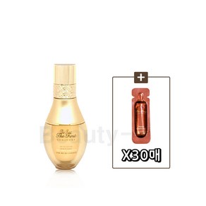 오휘 더 퍼스트 제너츄어 심-마이크로 에센스 50ml (+제뉴뮨 앰플 30 ml 증정)