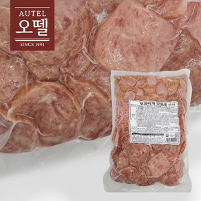 오뗄 부대찌개모듬햄 (냉동) 1kg, 2개