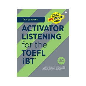 Activato Listening fo the TOEFL iBT(Beginning)