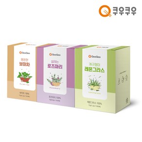 쿠우쿠우 허브티 보이차+로즈마리+레몬그라스 3종 개별포장 10티백, 12g, 1개, 10개입