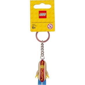 LEGO 853571 - 핫도그맨 미니피겨 열쇠고리 / 레고 정품 열쇠고리, 1개