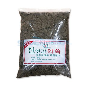 진영감 약쑥1kg 봉지쑥 뜸쑥 쑥뜸 고운쑥 한방쑥 건강쑥, 2개