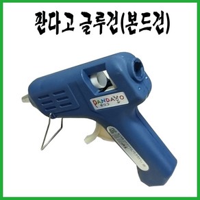 판다고 글루건 핫본드 본드건 본드 인테리어본드 국산 60W 20W, 소(20W), 1개