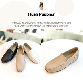 허시파피 NCBC 여성 슬립온 플랫 3FR453 2cm 로퍼 Hush Puppies 발편한 슬립온 부드러운 코디하기 좋은 슈즈 발볼이 넓고 바닥 쿠션도 좋아서