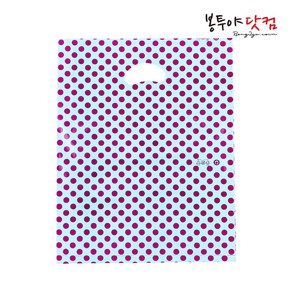 봉투야닷컴 LDPE 20호 (20x29cm) 50장 비닐쇼핑백, 도트-민트핑크