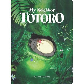 My Neighbor Totoro: 30 Postcards:<이웃집 토토로> 엽서 30장 세트