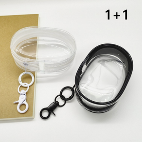 [1+1] PVC 키링 파우치 인형 다용도 보관 파우치