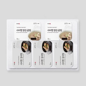 사미헌 갈비탕3팩(1팩1kg)+맑은곰탕2팩(1팩500g)