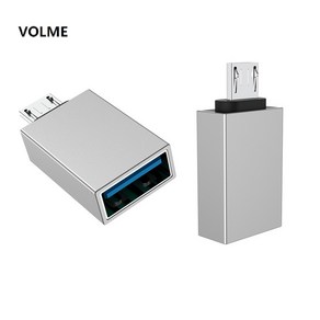 VOLME C타입젠더 USB3.0 TO OTG 5핀8핀 아이폰젠더 라이트닝변환 갤럭시S22/21/20/10 갤럭시노트20/10 C타입이어폰젠더, 17번USB3.0(암)-5PIN(수)실버