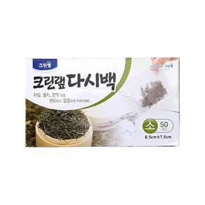 크린랩_다시백 AF2C, 소(S), 50개입, 1개