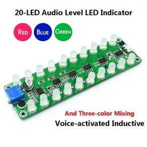 LED 음악 스펙트럼 디스플레이 사운드 음성 오디오 레벨 표시기 VU 미터 5V ~ 12V