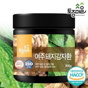 토종마을 여주돼지 감자환