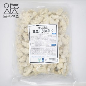 표고버섯채 탕수 (1kg) 표고버섯 탕수육