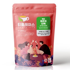 티플레이스 국산 100% 볶은 여주차 삼각티백 50티백 전통차 허브차, 1개, 50개입, 1g