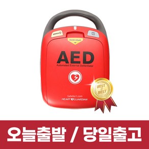 오늘출발 / 라디안 자동 제세동기 HR-501 본품세트 / 휴대용 AED 자동 심장 충격기, 1개