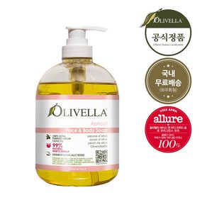 올리벨라 페이스 바디 리퀴드솝 아프리콧 천연 보습 유래 자연 올인원 워시 클렌저, 500ml, 1개