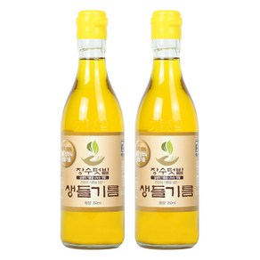 장수텃밭 아침에 한숟갈 생들기름 350ml