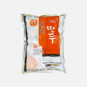 아하식품 김치손만두 (28gx50입 1.4kg) 냉동, 1.4kg, 2개