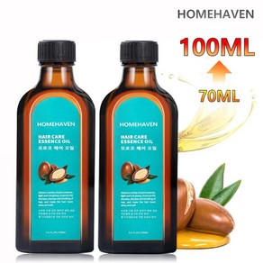 [주말 정상 발송] HOMEHAVEN 모로코산 아르간 헤어오일 모발광택 윤기관리 트리트먼트, 1개, 100ml