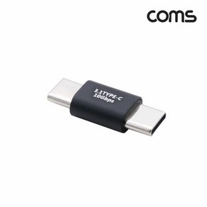 M_C타입_to_젠더_M_3.1Type_Coms_연결_USB_C_C타입 37E1, 1개, 본상품선택