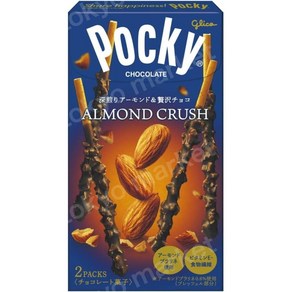 GLICO 글리코 POCKY 아몬드크러쉬 포키 2봉입 일본과자 일본빼빼로