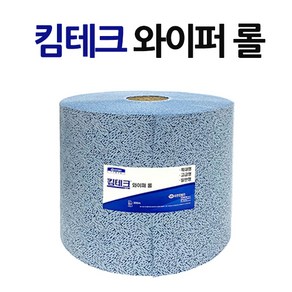 킴테크 42036 롤 와이퍼 일반형 흡착 수입포 200m