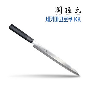 세키마고로쿠 KK 270 복사시미(후구히끼), 1개