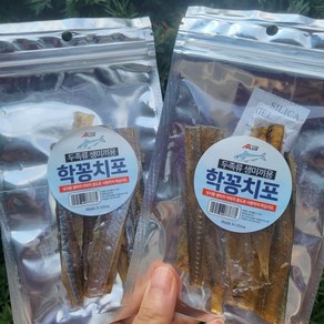 꽁치미끼 텐야채비 꽁치포 밑밥 삼봉에기미끼 학꽁치포