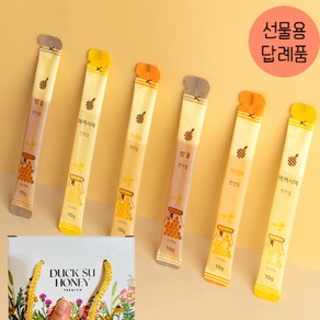 루라영 꿀스틱 천연 벌꿀 일회용 토종꿀 지리산, 밤꿀, 100개, 10ml