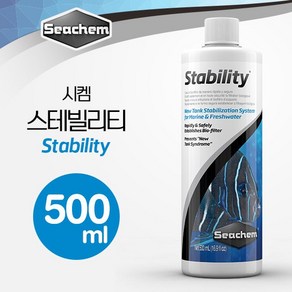 시켐 스테빌리티 (Stability) 500ml (생박테리아제), 1개