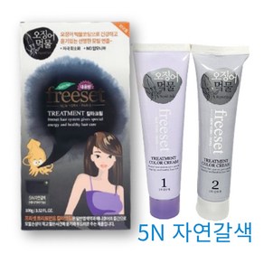 프리셋 오징어먹물 트리트먼트 칼라크림 염색약 새치염색 5N 자연갈색, 1개