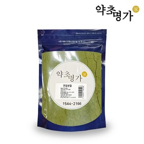 약초명가 연잎분말 250g, 1개