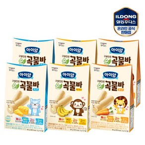 일동후디스 아이얌 리뉴얼 순곡물바 40g 3종 혼합 6개 / 당근2+바나나2+치즈2