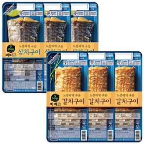 비비고 삼치구이 x3 + 갈치구이 x3, 1개