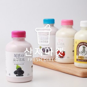 [산지마켓]이플목장 무첨가 원유100% 천연요구르트 복분자맛, 3개, 500ml