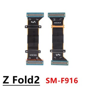 스핀 축 LCD 연결 플렉스 케이블 삼성 호환 갤럭시 호환 Z 폴드 2 3 4 5 W20 Fold3 F916 F946 용, 1개, 03 Z Fold2 5G F916