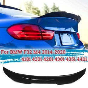 BMW 4시리즈 F32 428i 430i 435i 440i M4 14-20 리어 트렁크 스포일러 루프 립 트림 테일 윙 바디 튜닝 키트 PSM 스타일 카본 룩, 유광 Black