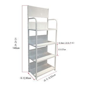 마트 진열대 편의점 수납 야채 매장 음료 정리대 철제 매대 다층