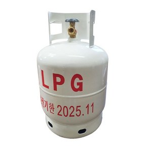 최신형 고화력 LPG 가스통 10kg (캠핑 낚시 휴대용 야외 취사용)