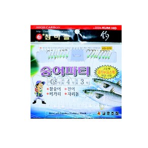 금호 숭어파티 어피채비 15본(KS-370)